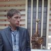 Отзыв Сергей о Теплоджии-Ддв